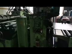 Электрическая стальная катушка